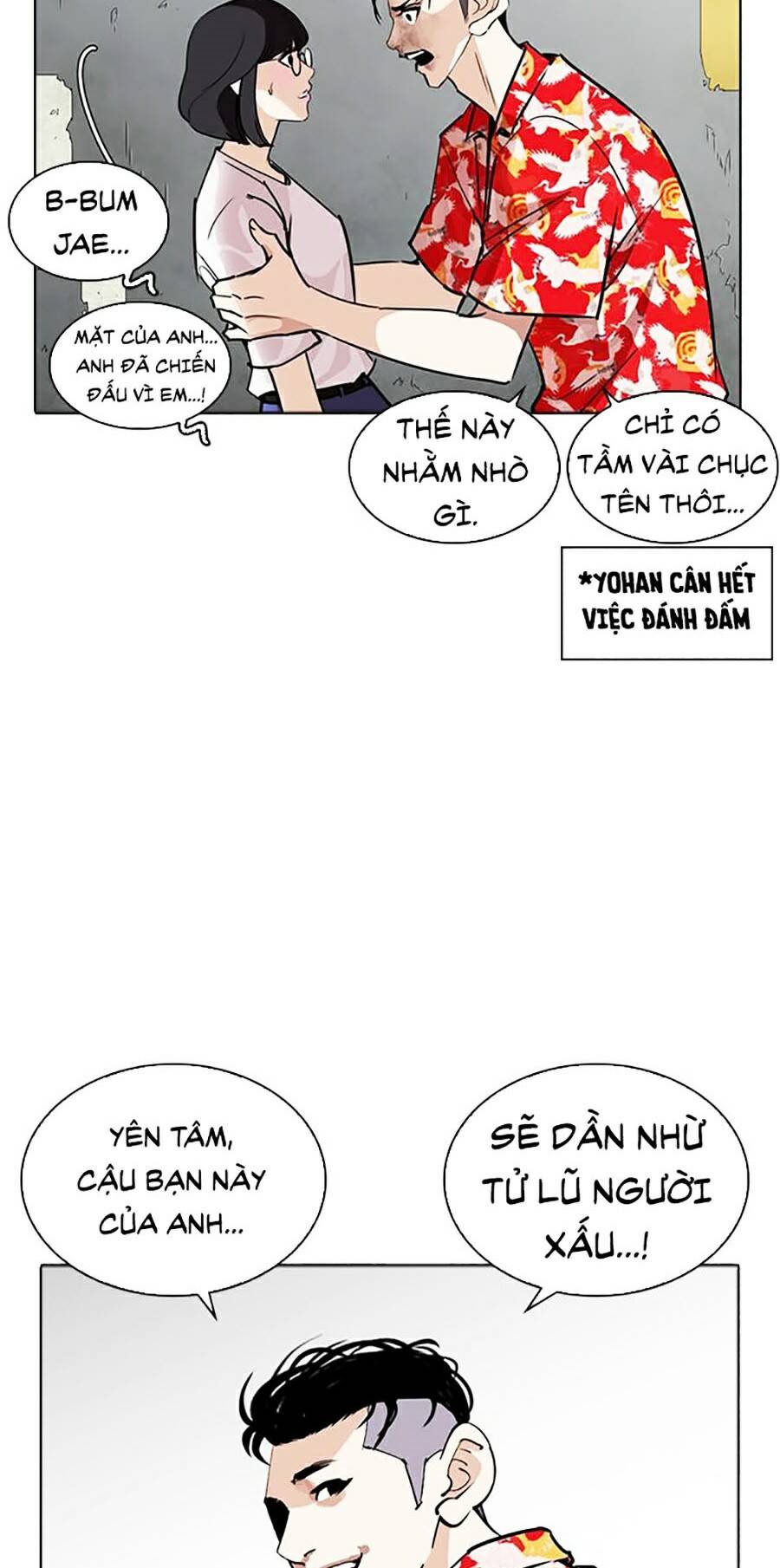 Hoán Đổi Diệu Kỳ Chap 261 - Next Chap 262