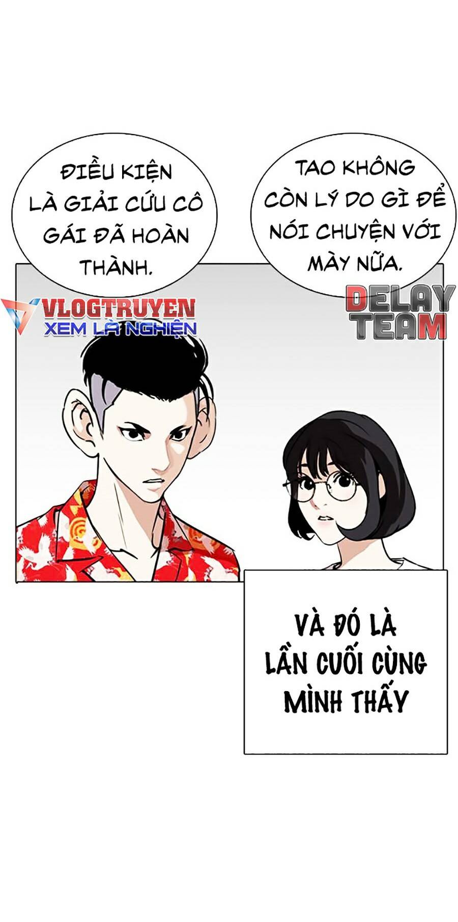 Hoán Đổi Diệu Kỳ Chap 261 - Next Chap 262