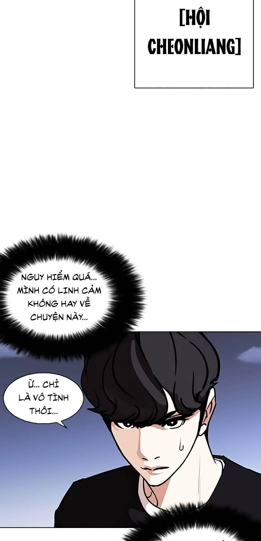 Hoán Đổi Diệu Kỳ Chap 261 - Next Chap 262