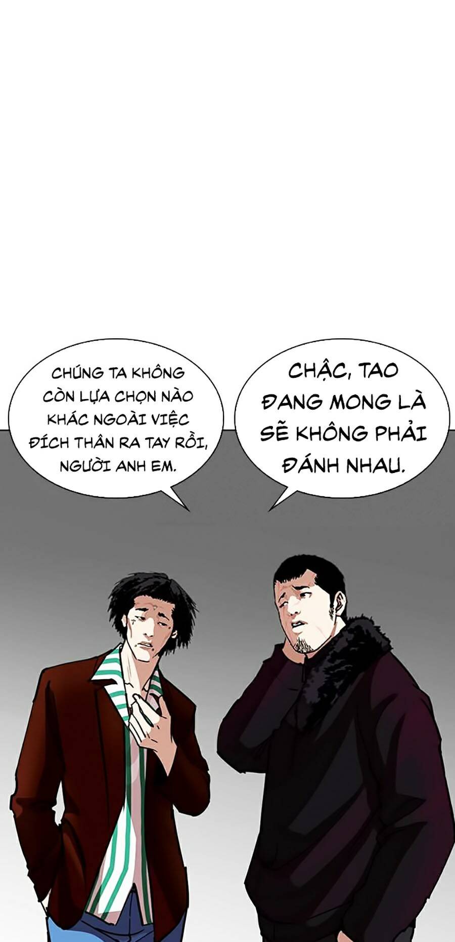 Hoán Đổi Diệu Kỳ Chap 261 - Next Chap 262