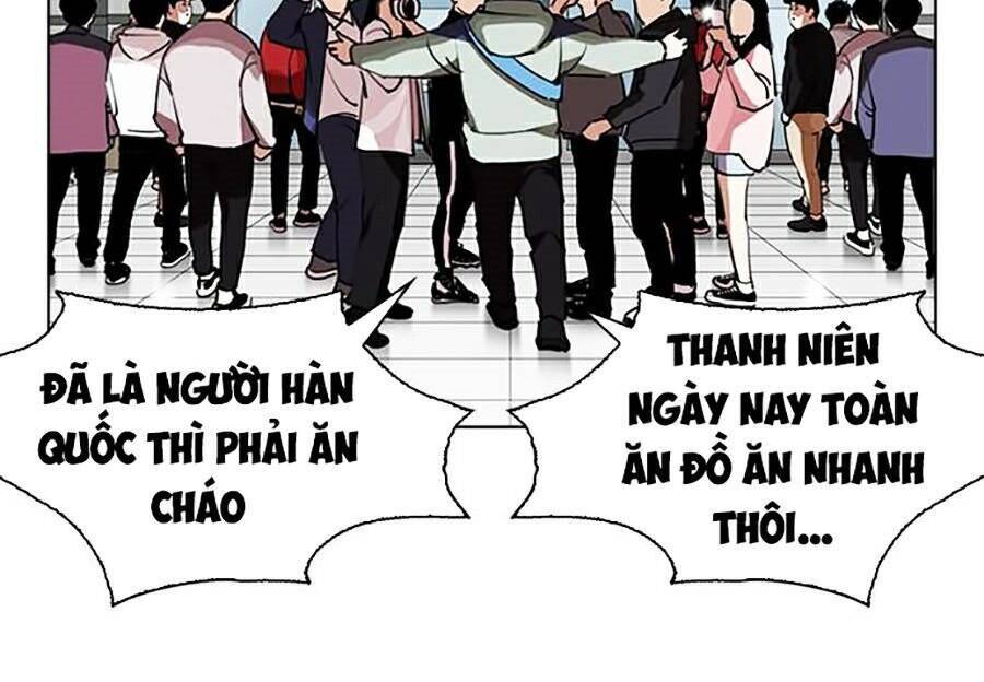 Hoán Đổi Diệu Kỳ Chap 262 - Next Chap 263