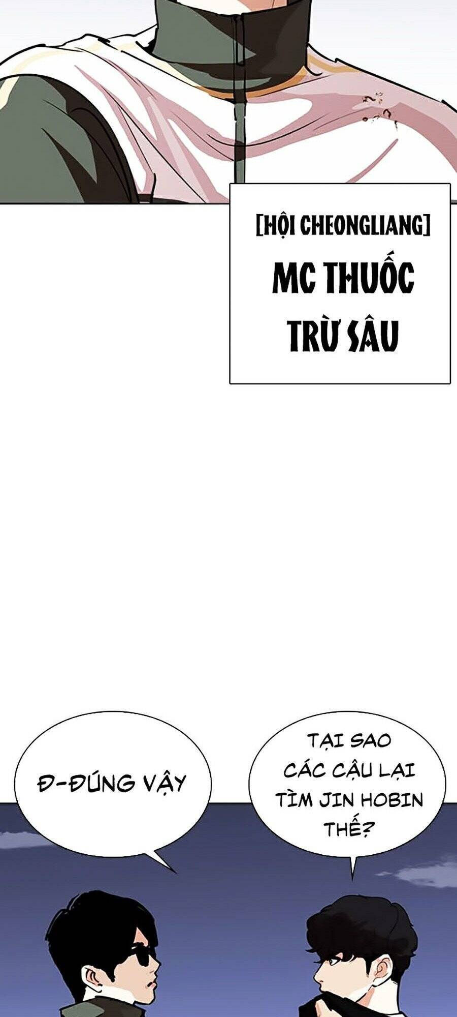 Hoán Đổi Diệu Kỳ Chap 262 - Next Chap 263