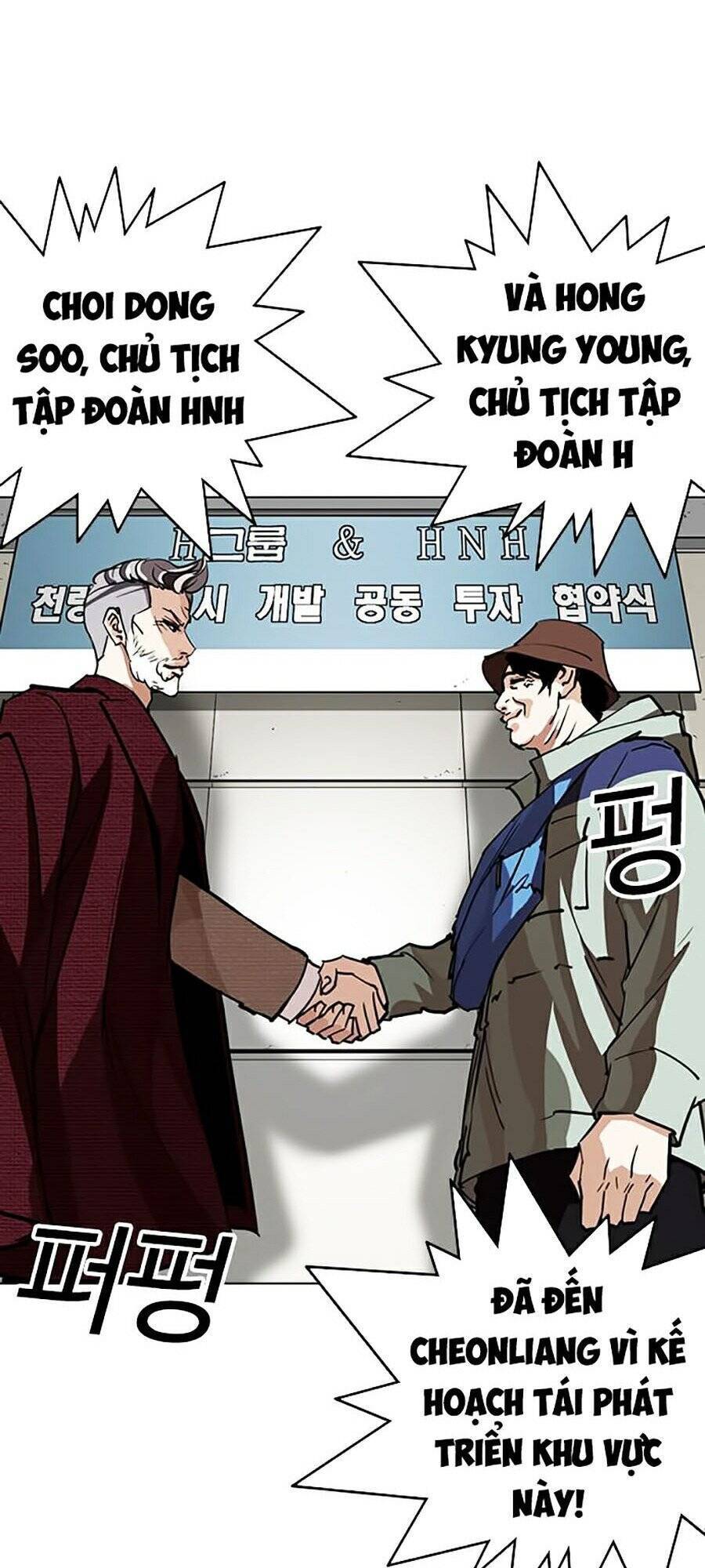 Hoán Đổi Diệu Kỳ Chap 262 - Next Chap 263