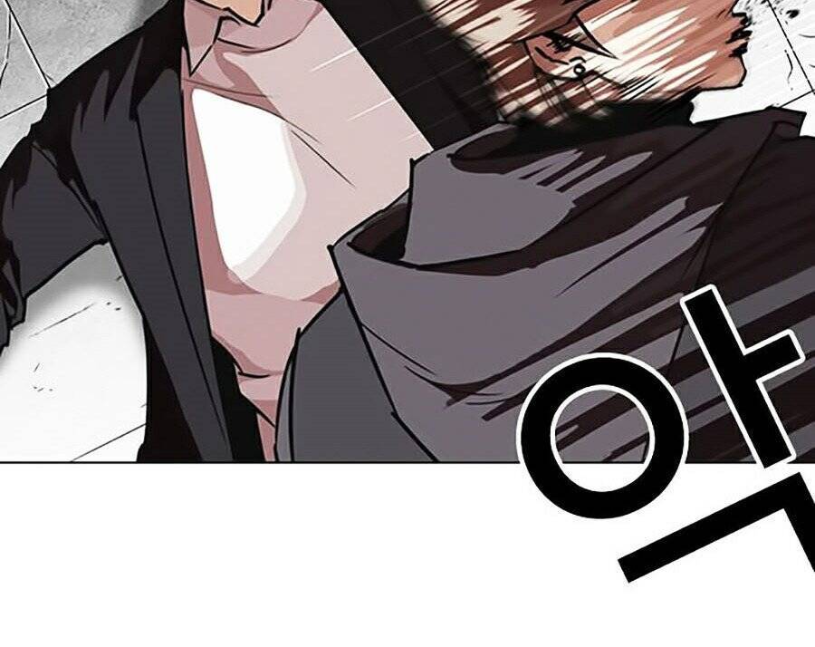 Hoán Đổi Diệu Kỳ Chap 263 - Next Chap 264