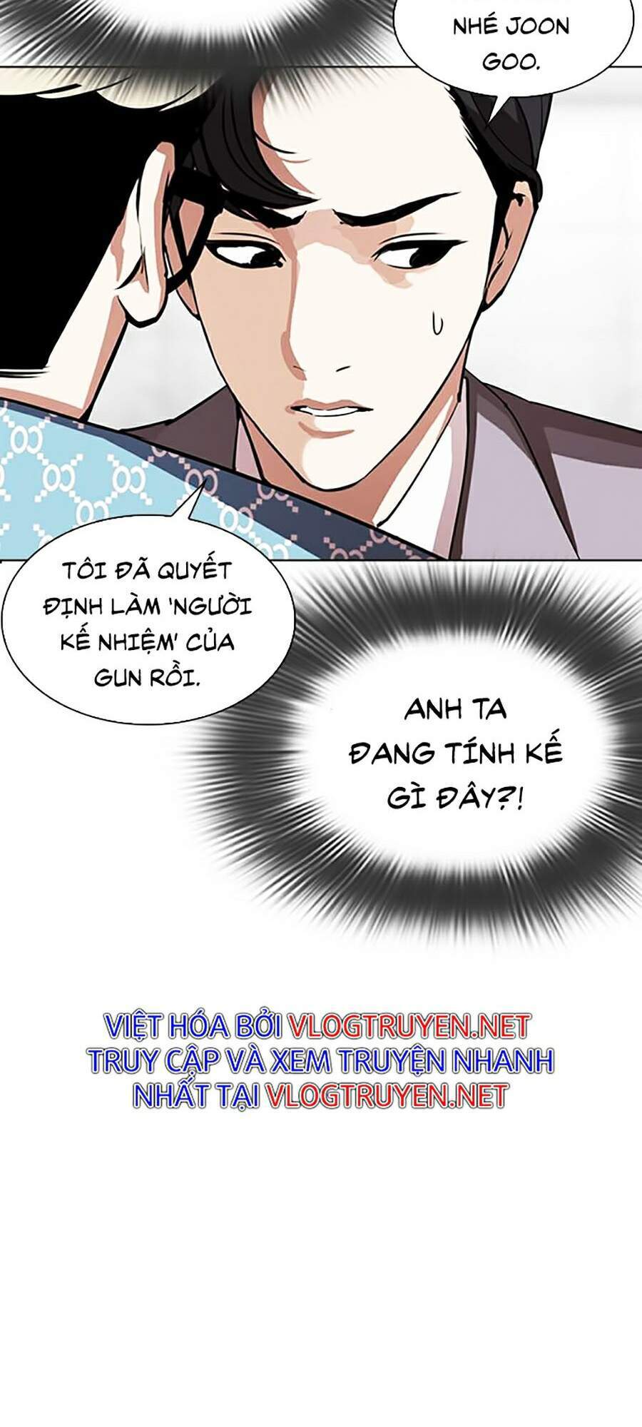 Hoán Đổi Diệu Kỳ Chap 293 - Next Chap 294