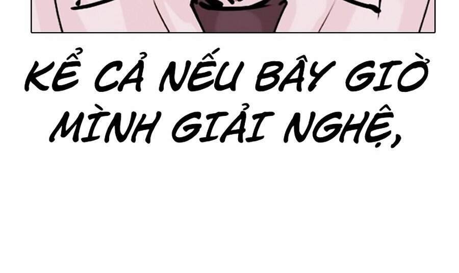 Hoán Đổi Diệu Kỳ Chap 306 - Next Chap 307