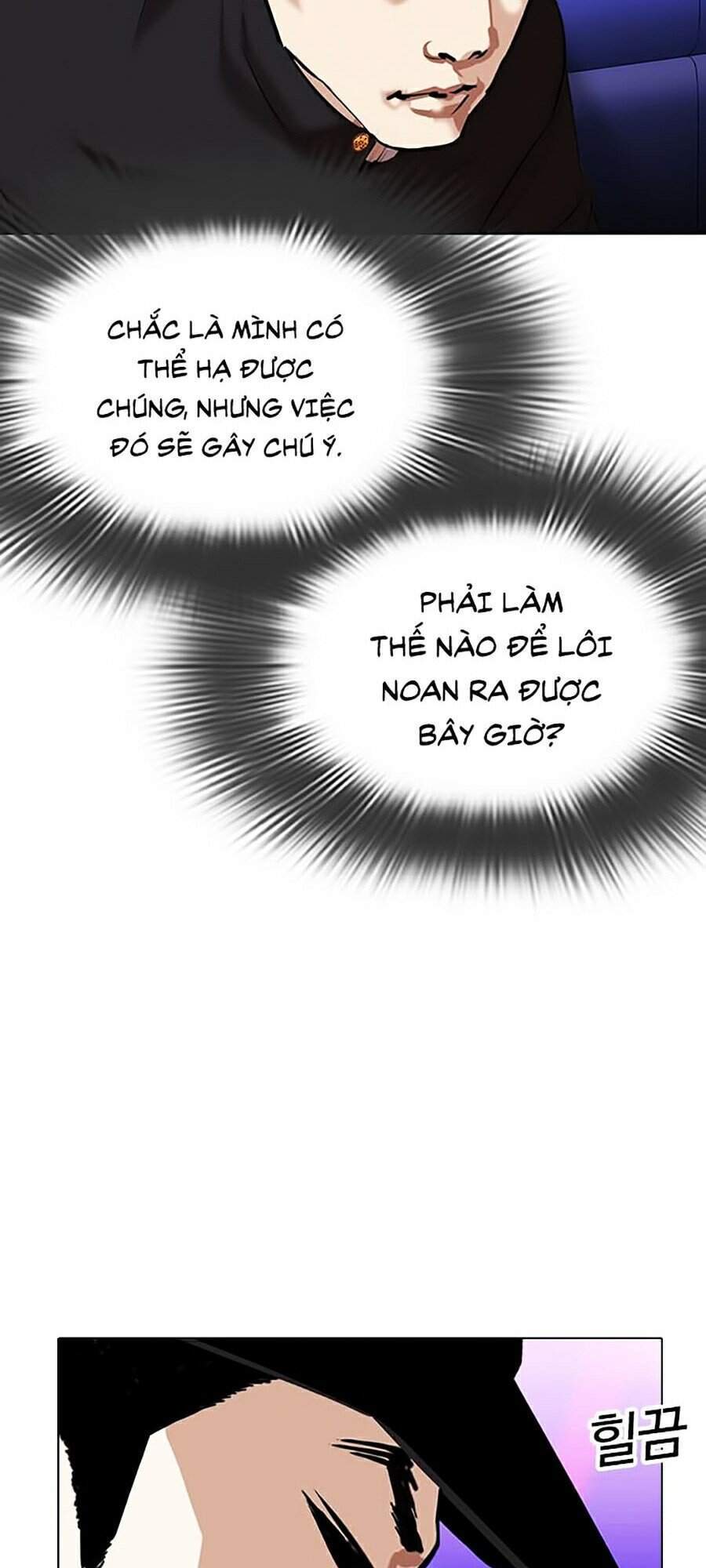 Hoán Đổi Diệu Kỳ Chap 320 - Next Chap 321