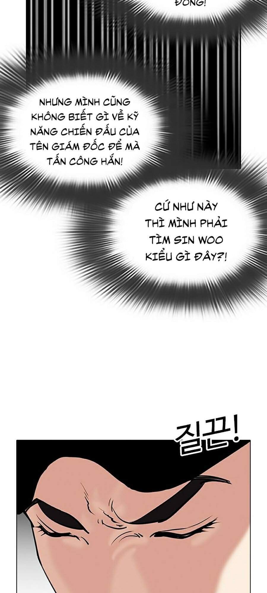 Hoán Đổi Diệu Kỳ Chap 320 - Next Chap 321