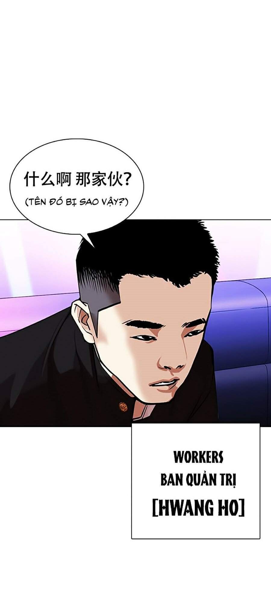 Hoán Đổi Diệu Kỳ Chap 320 - Next Chap 321