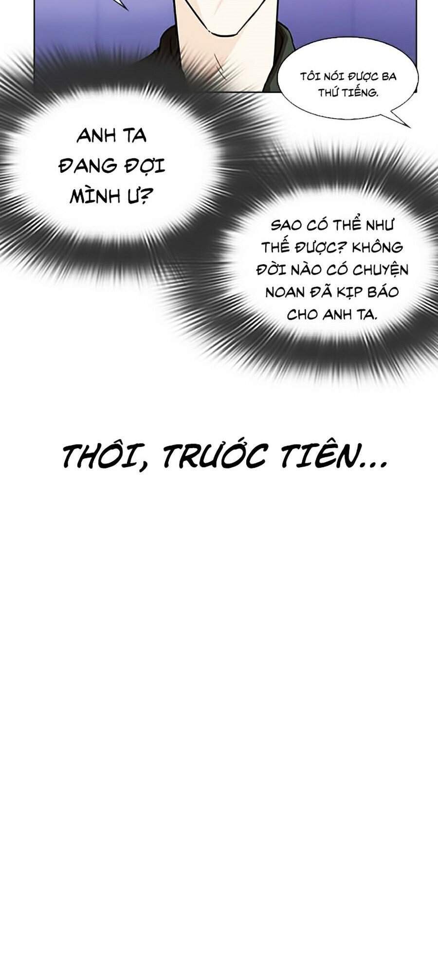 Hoán Đổi Diệu Kỳ Chap 322 - Next Chap 323