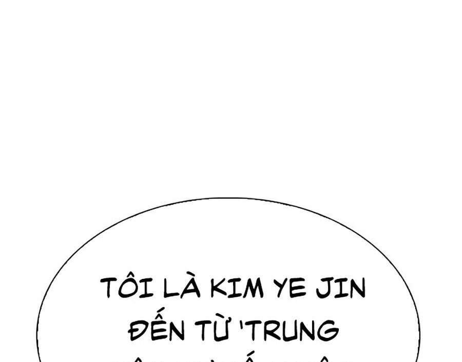 Hoán Đổi Diệu Kỳ Chap 322 - Next Chap 323