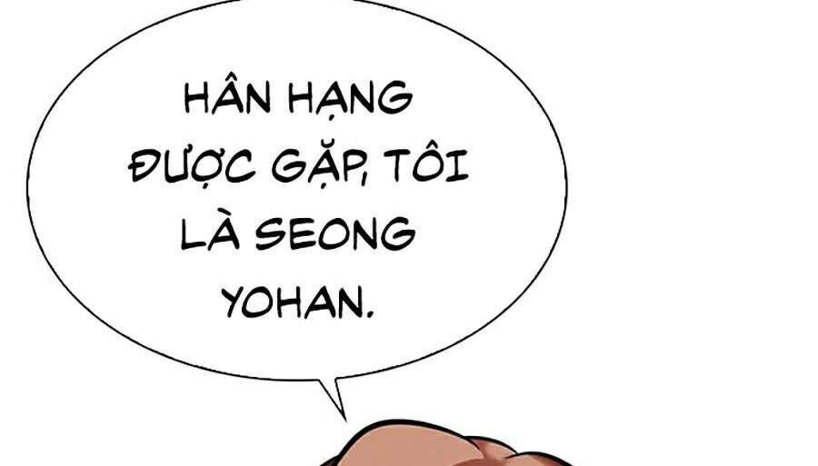 Hoán Đổi Diệu Kỳ Chap 322 - Next Chap 323