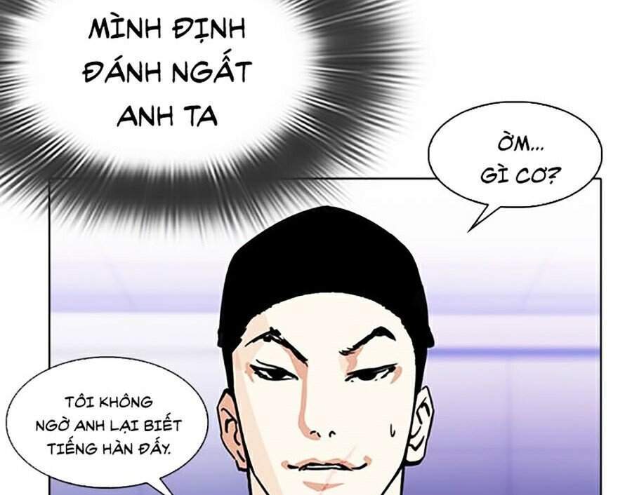 Hoán Đổi Diệu Kỳ Chap 322 - Next Chap 323