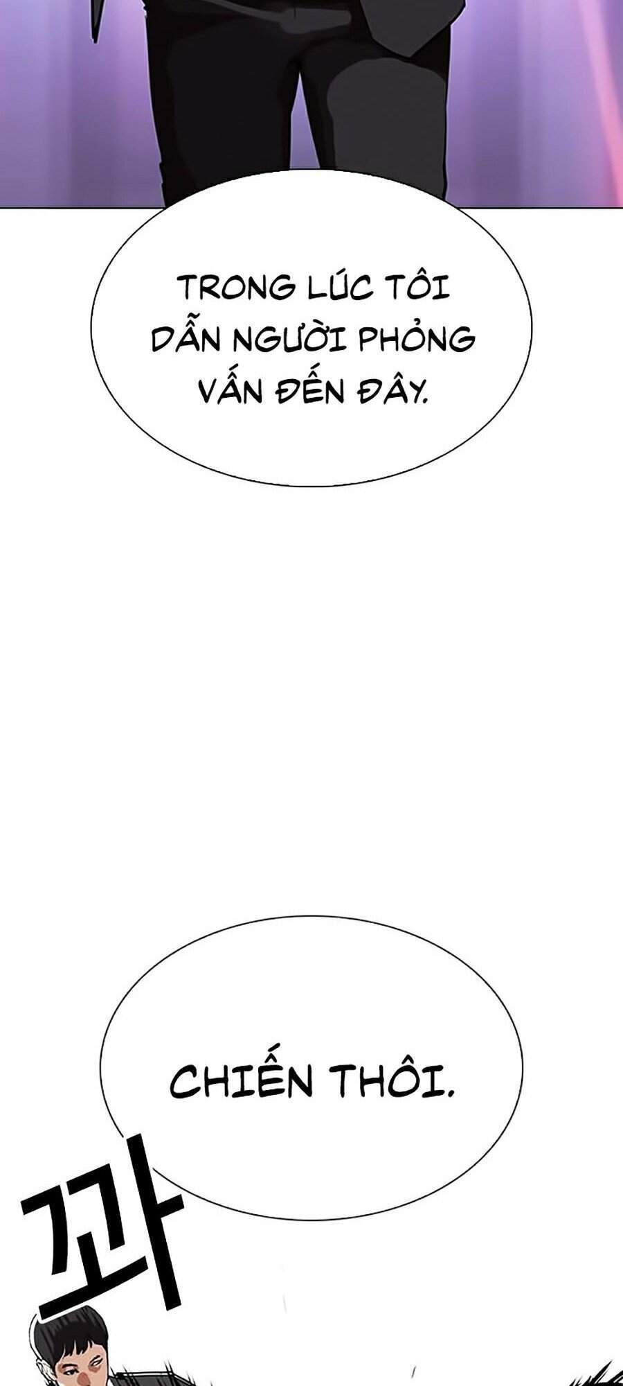 Hoán Đổi Diệu Kỳ Chap 322 - Next Chap 323