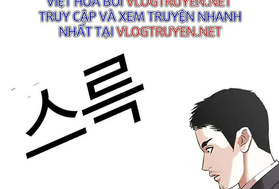 Hoán Đổi Diệu Kỳ Chap 329 - Next Chap 330
