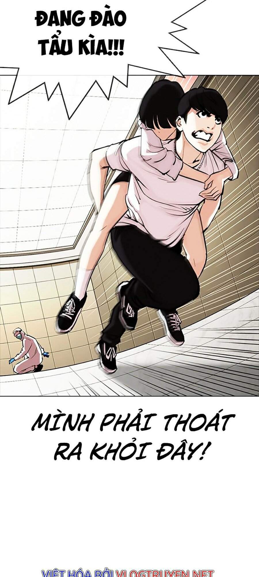 Hoán Đổi Diệu Kỳ Chap 331 - Next Chap 332