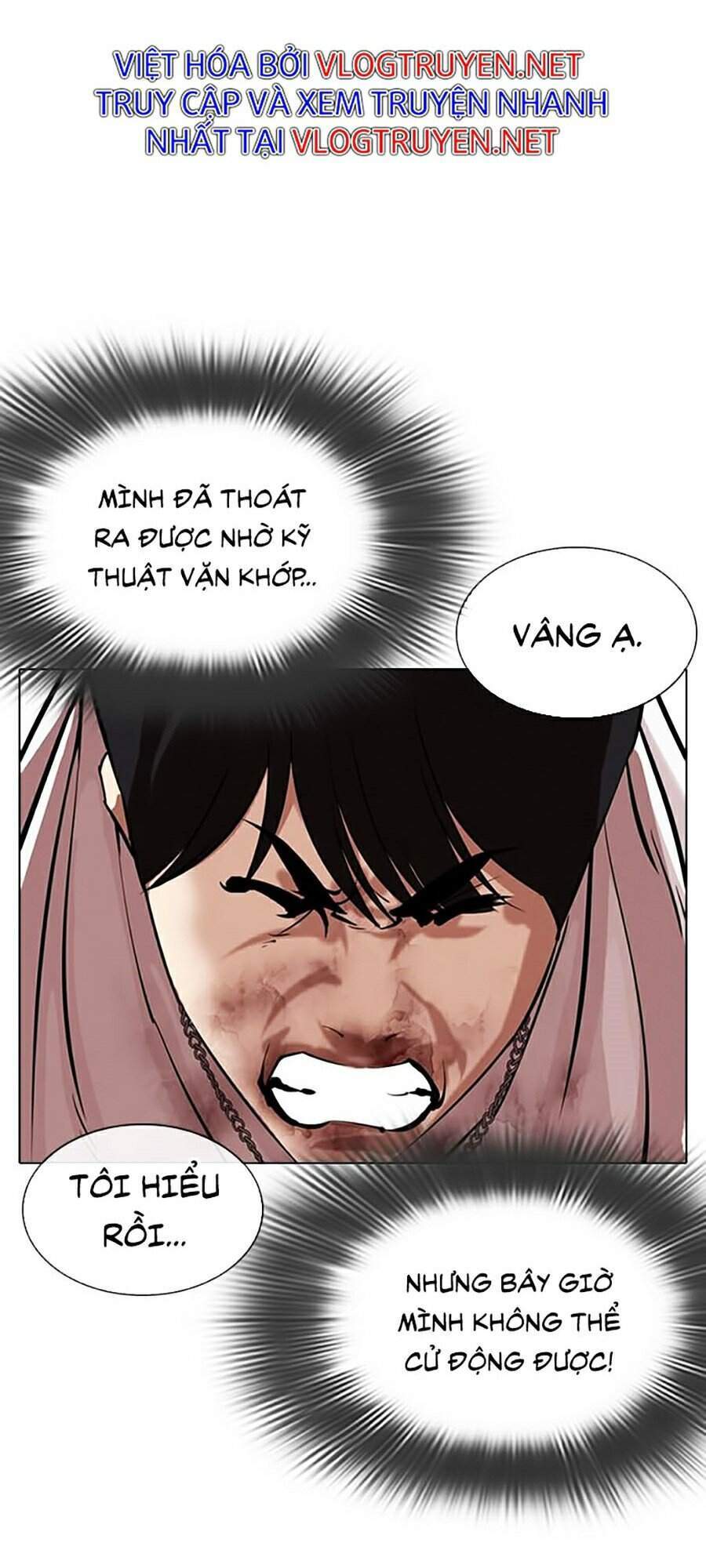 Hoán Đổi Diệu Kỳ Chap 331 - Next Chap 332