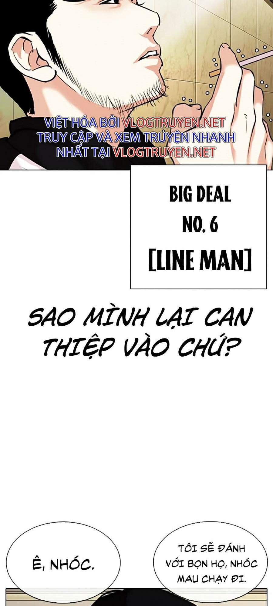 Hoán Đổi Diệu Kỳ Chap 331 - Next Chap 332