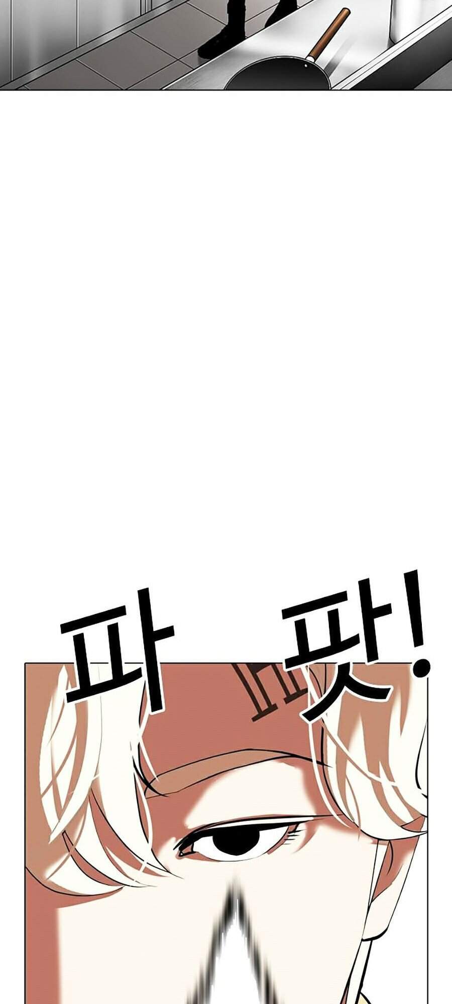 Hoán Đổi Diệu Kỳ Chap 331 - Next Chap 332