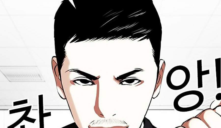 Hoán Đổi Diệu Kỳ Chap 331 - Next Chap 332