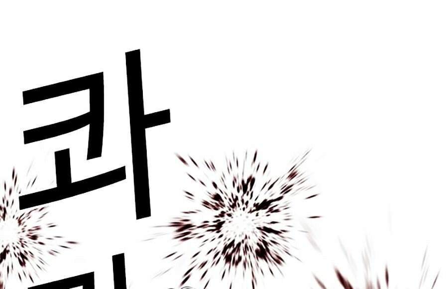 Hoán Đổi Diệu Kỳ Chap 331 - Next Chap 332