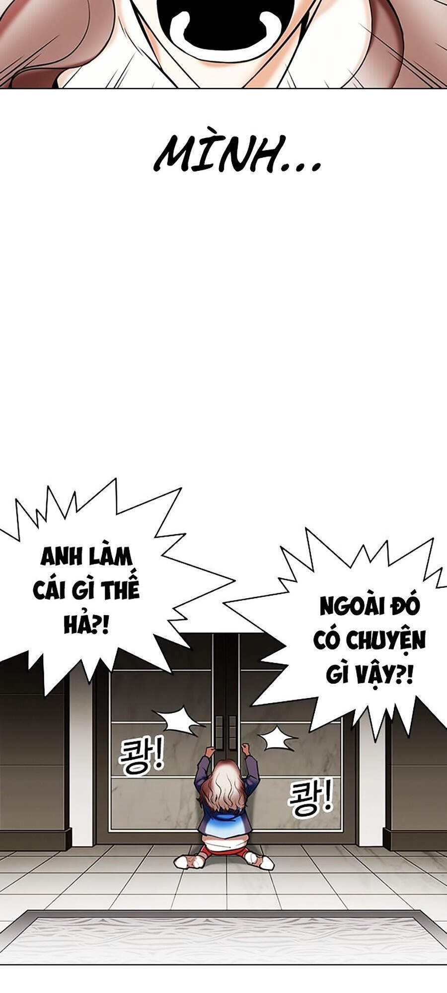 Hoán Đổi Diệu Kỳ Chap 332 - Next Chap 333
