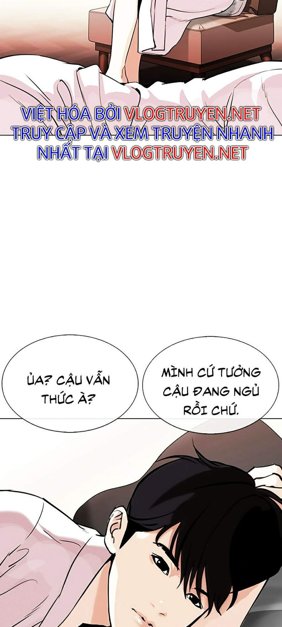Hoán Đổi Diệu Kỳ Chap 334 - Next Chap 335