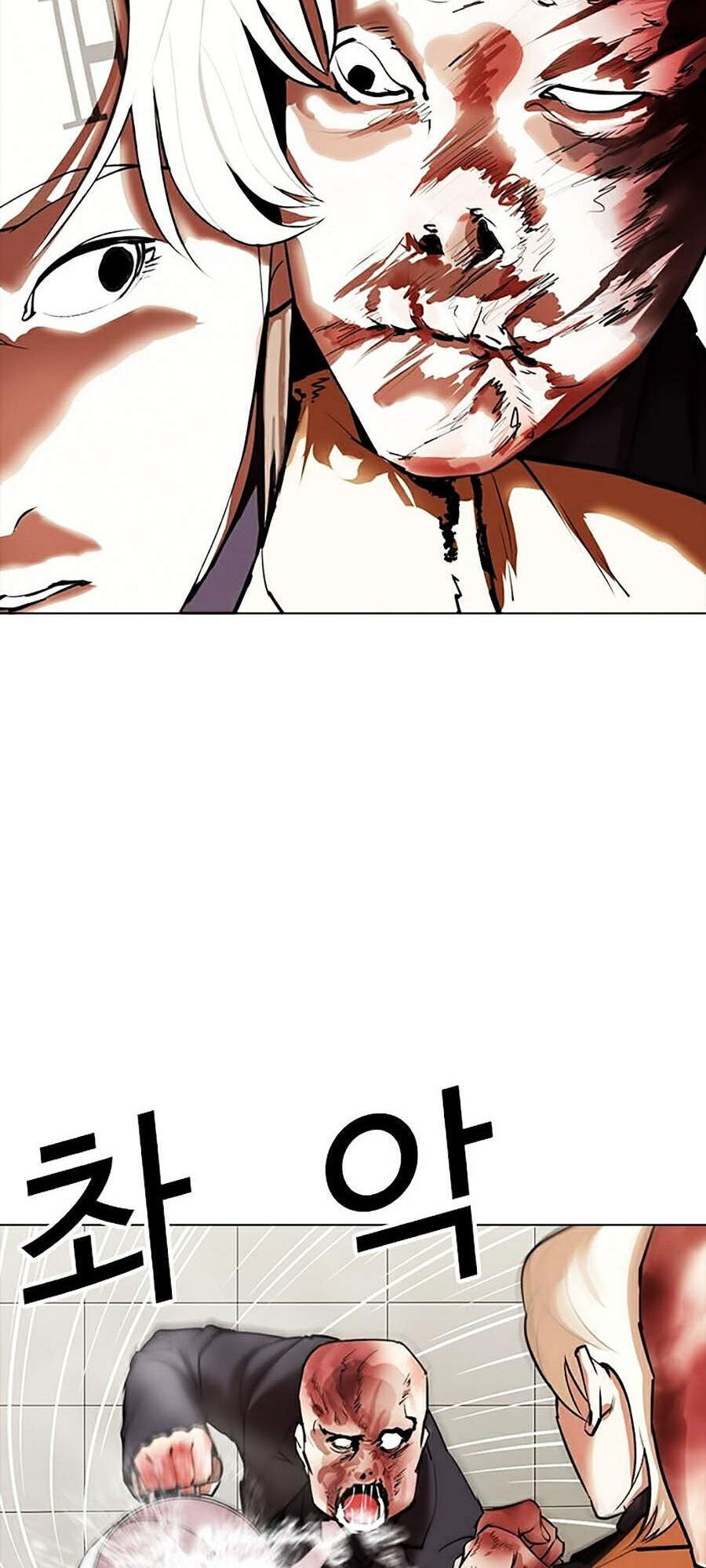 Hoán Đổi Diệu Kỳ Chap 334 - Next Chap 335