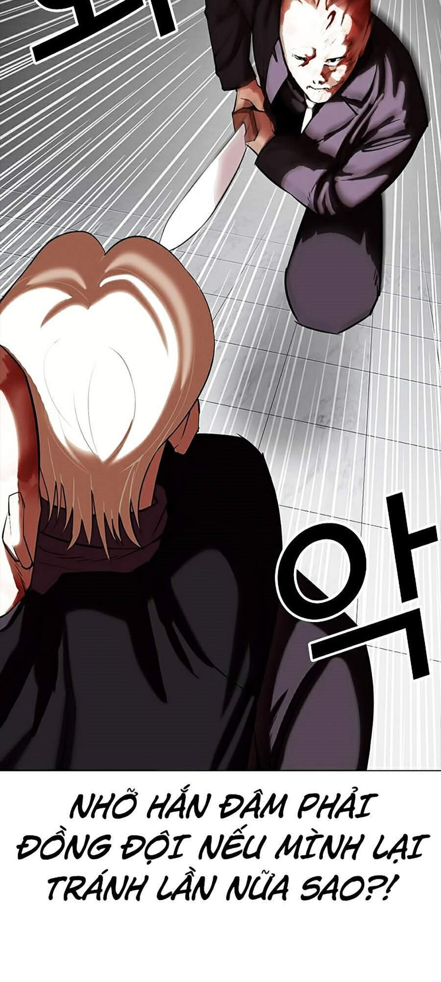 Hoán Đổi Diệu Kỳ Chap 334 - Next Chap 335