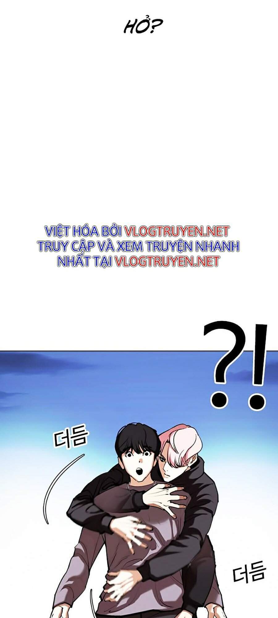 Hoán Đổi Diệu Kỳ Chap 347 - Next Chap 348