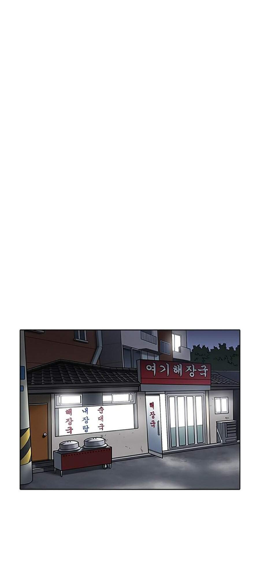 Hoán Đổi Diệu Kỳ Chap 347 - Next Chap 348