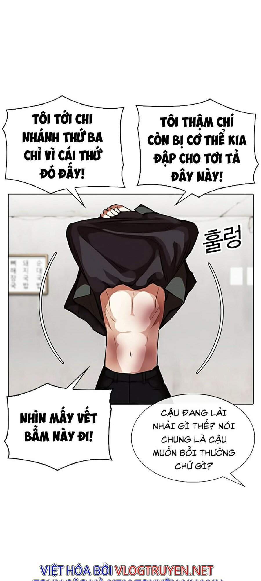 Hoán Đổi Diệu Kỳ Chap 347 - Next Chap 348