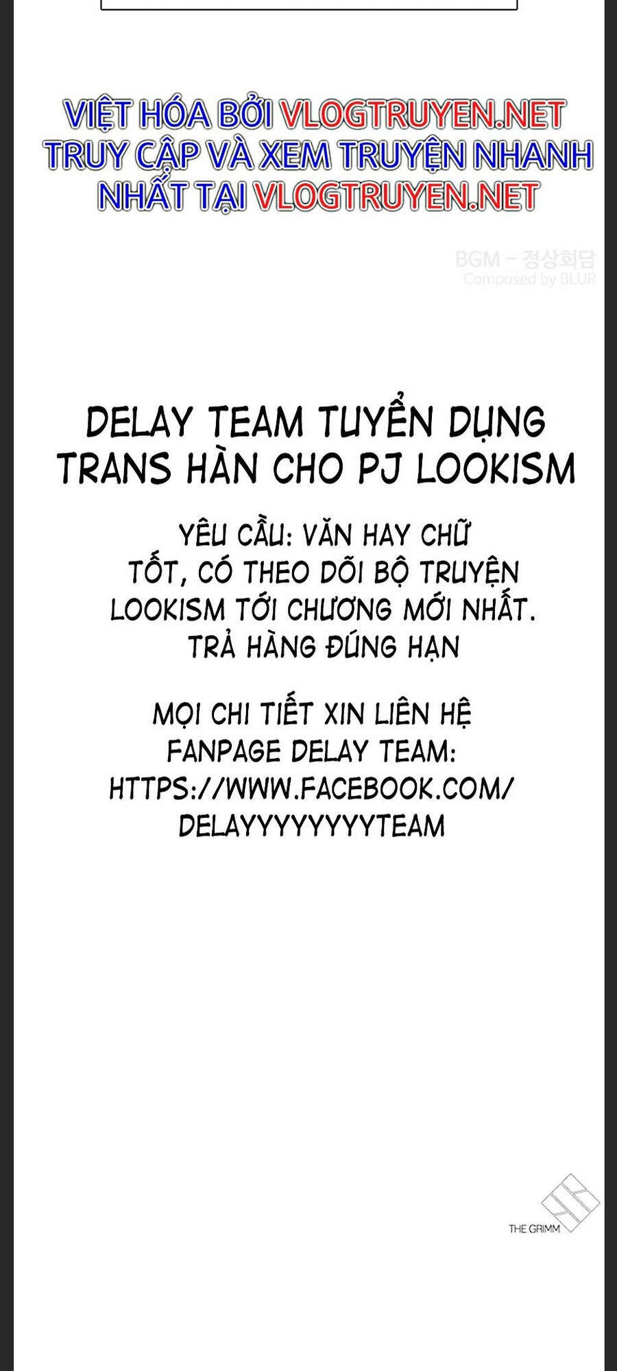 Hoán Đổi Diệu Kỳ Chap 348 - Next Chap 349