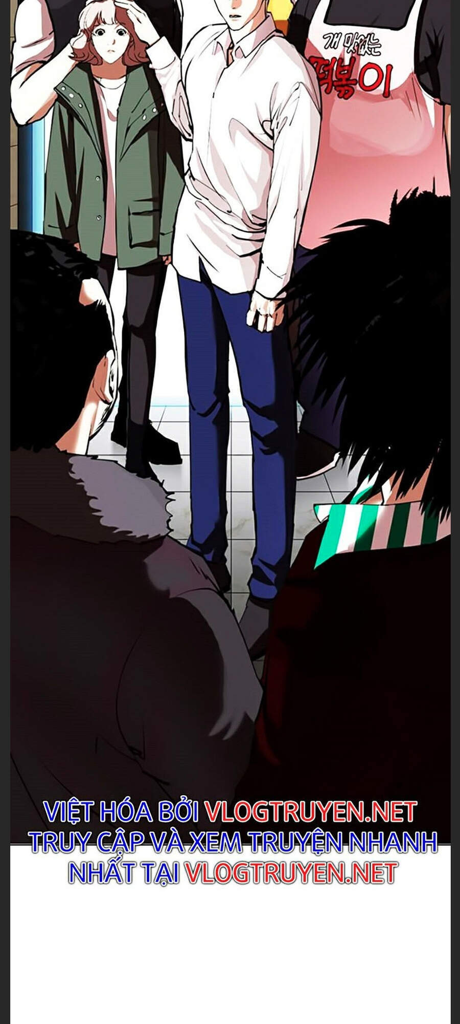 Hoán Đổi Diệu Kỳ Chap 348 - Next Chap 349