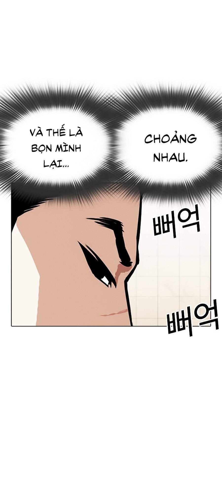 Hoán Đổi Diệu Kỳ Chap 350 - Next Chap 351
