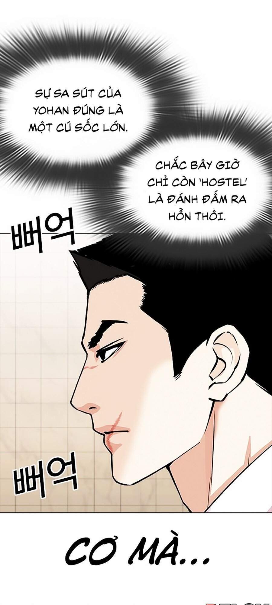 Hoán Đổi Diệu Kỳ Chap 350 - Next Chap 351