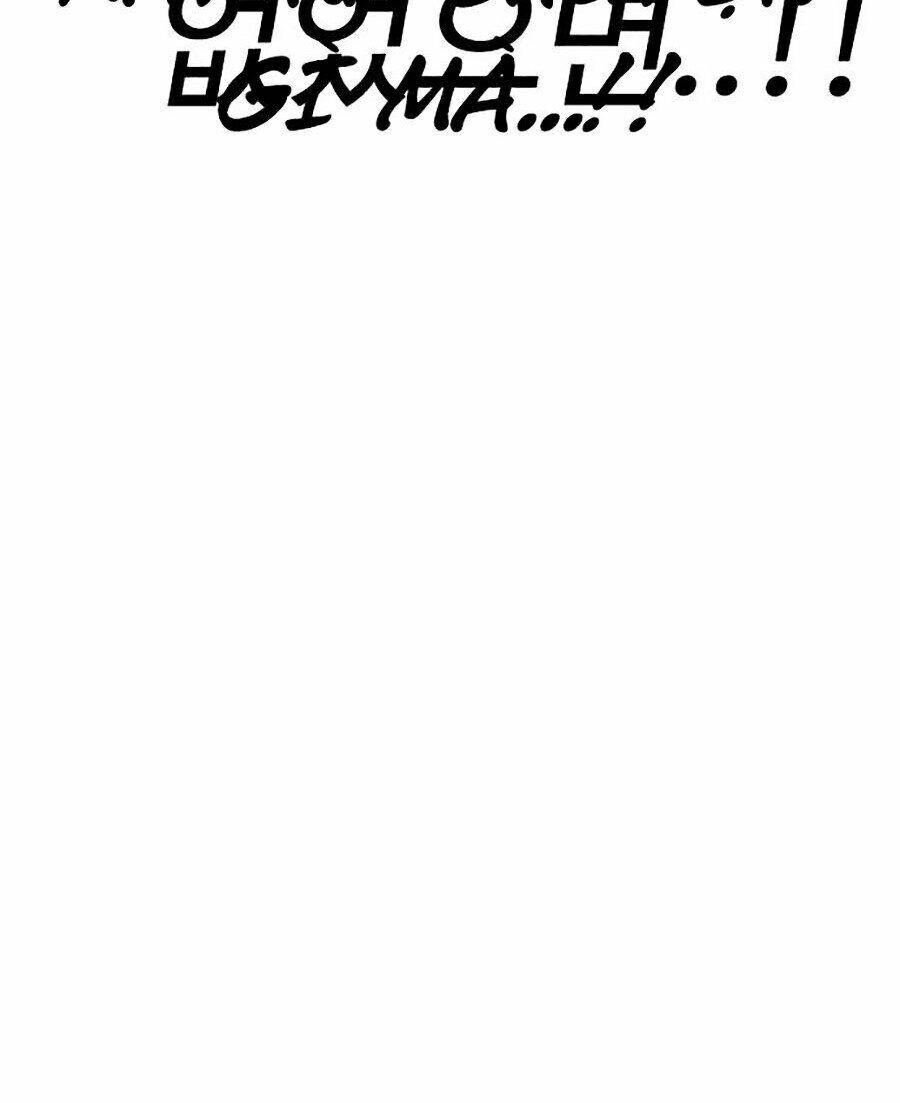 Hoán Đổi Diệu Kỳ Chap 249 - Next Chap 250