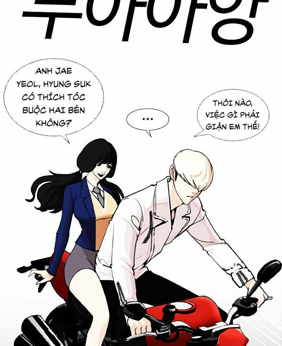Hoán Đổi Diệu Kỳ Chap 249 - Next Chap 250