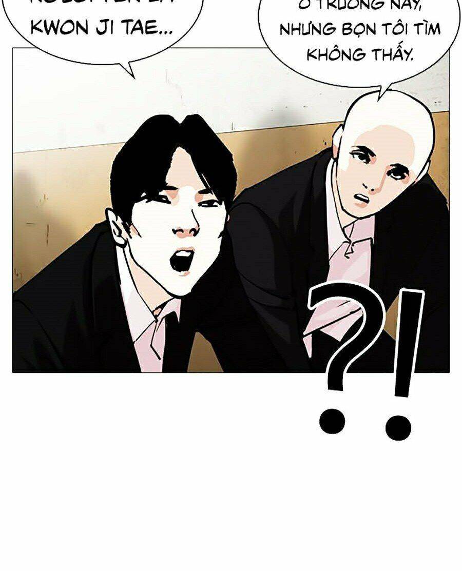 Hoán Đổi Diệu Kỳ Chap 249 - Next Chap 250