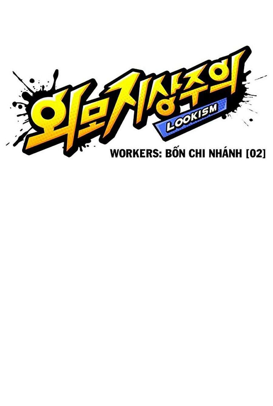 Hoán Đổi Diệu Kỳ Chap 288 - Next Chap 289