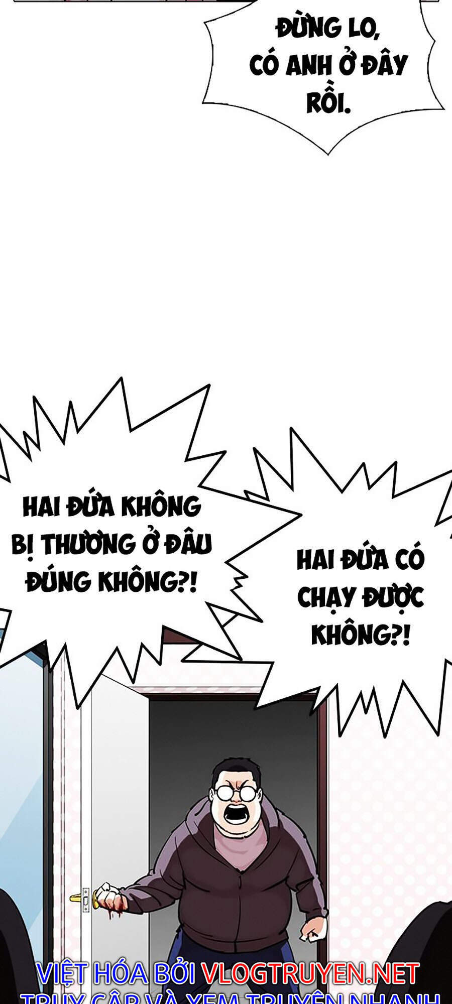 Hoán Đổi Diệu Kỳ Chap 294 - Next Chap 295