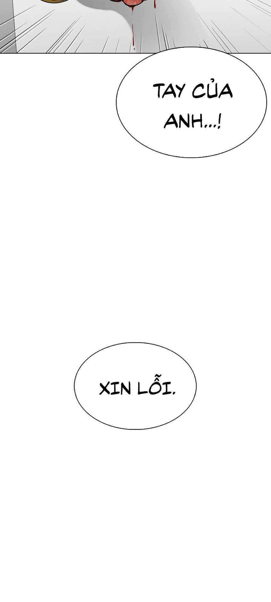 Hoán Đổi Diệu Kỳ Chap 294 - Next Chap 295