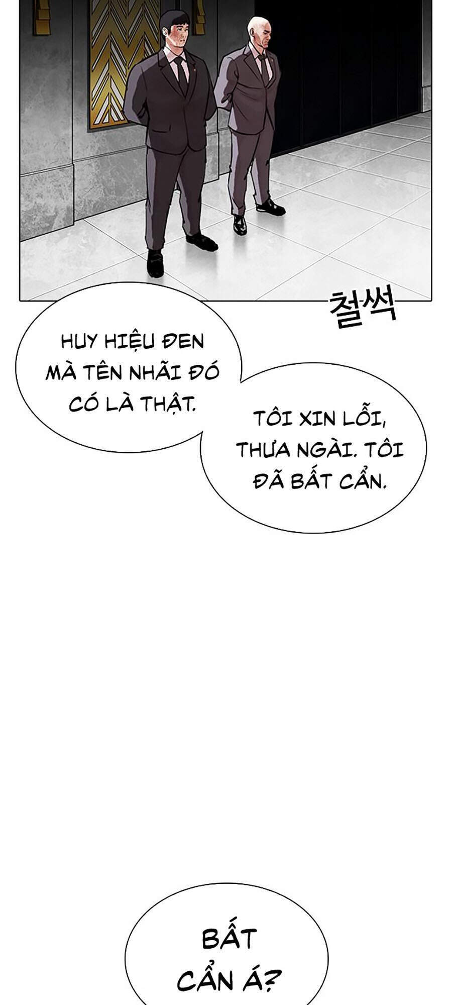 Hoán Đổi Diệu Kỳ Chap 294 - Next Chap 295