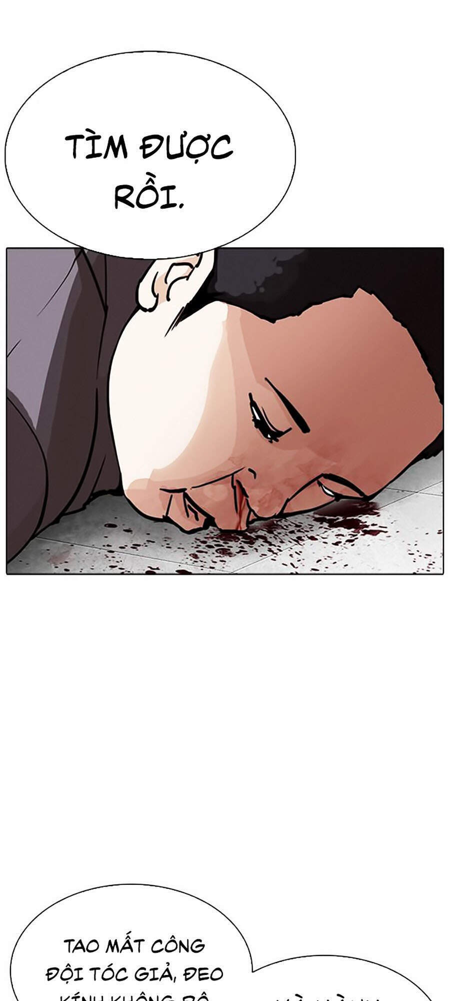 Hoán Đổi Diệu Kỳ Chap 294 - Next Chap 295