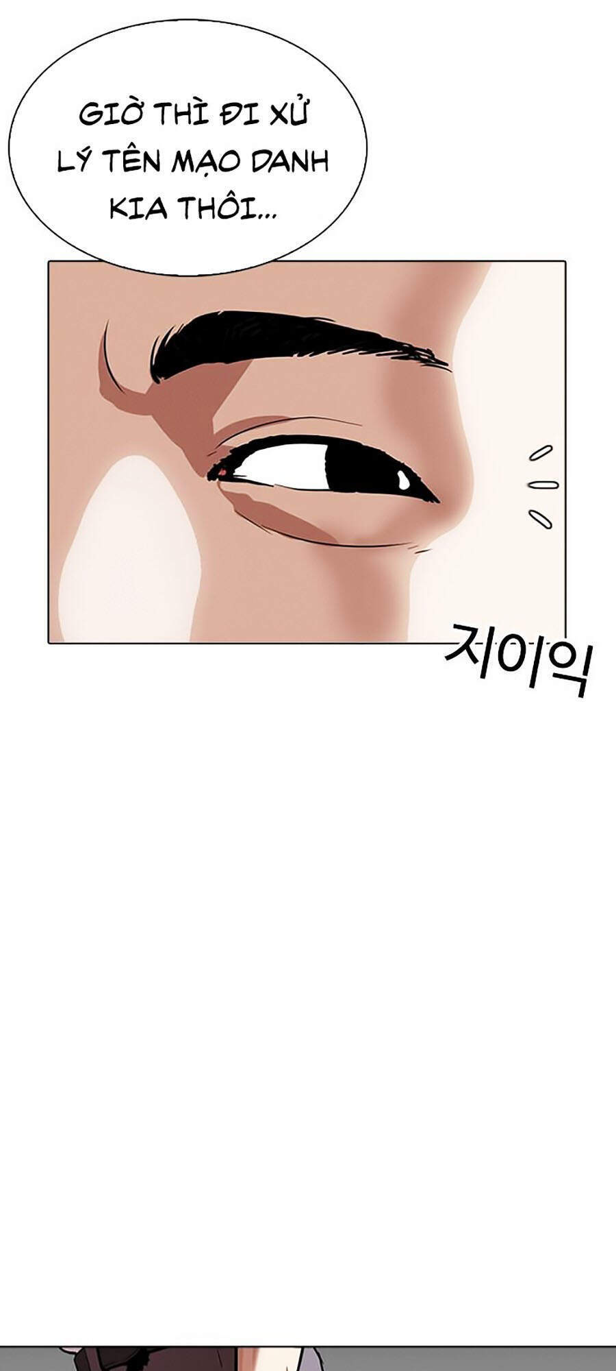 Hoán Đổi Diệu Kỳ Chap 294 - Next Chap 295