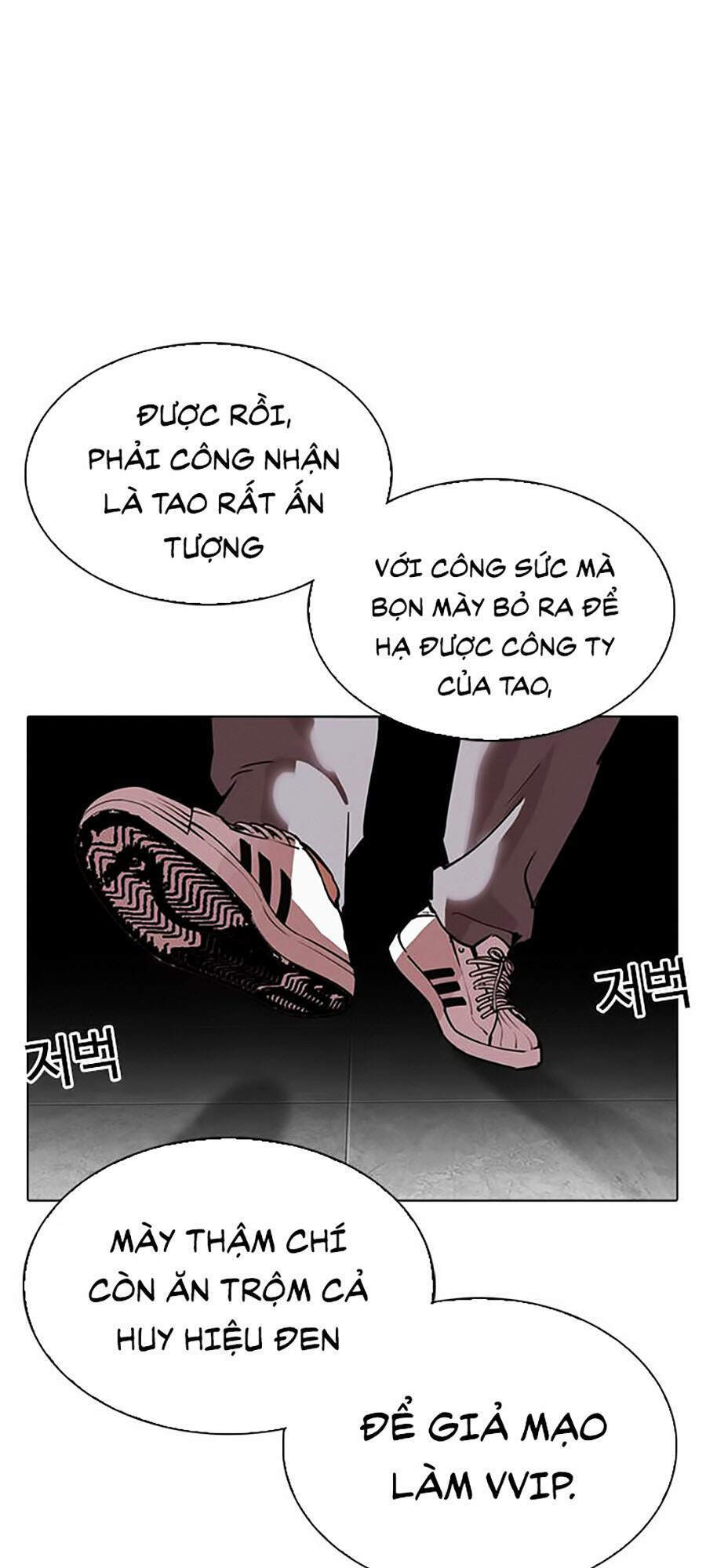 Hoán Đổi Diệu Kỳ Chap 294 - Next Chap 295