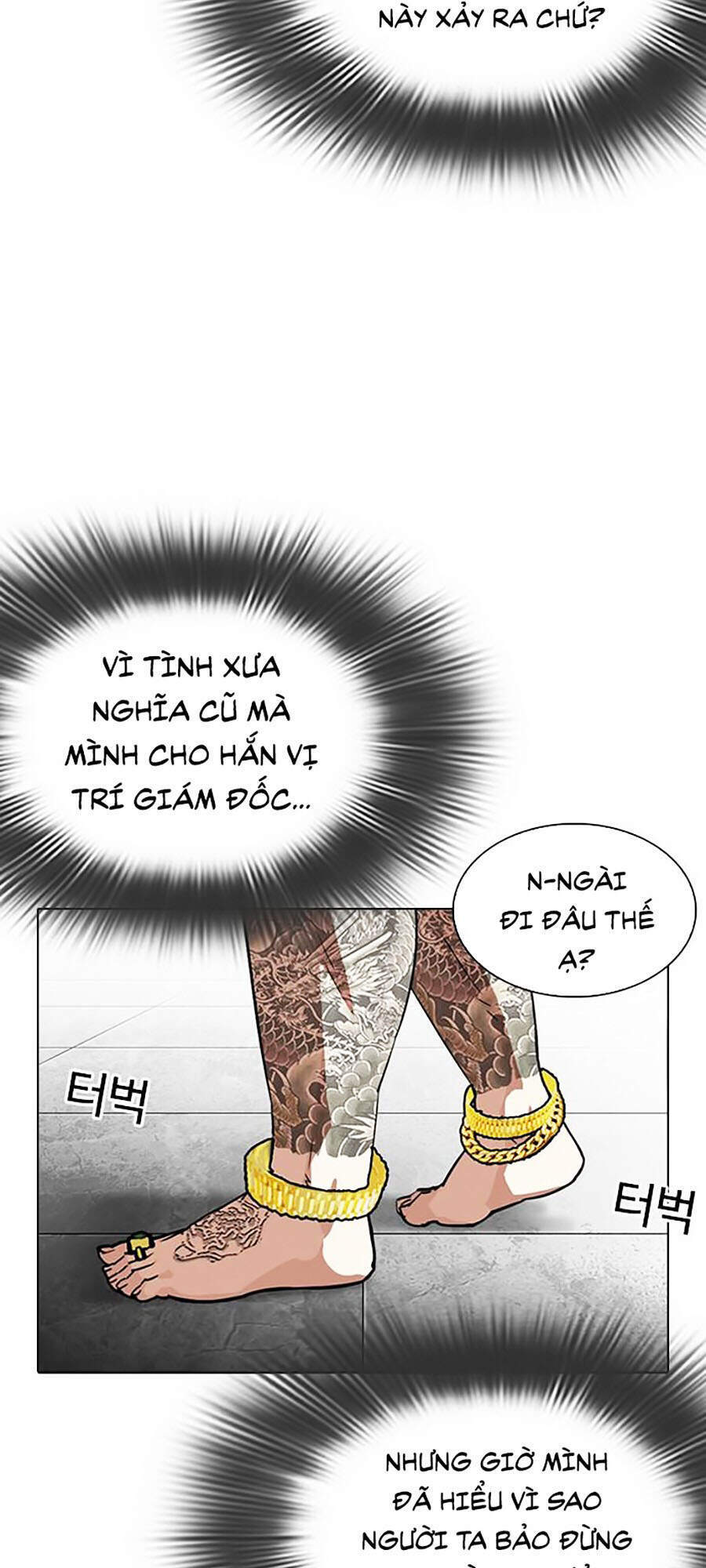 Hoán Đổi Diệu Kỳ Chap 294 - Next Chap 295