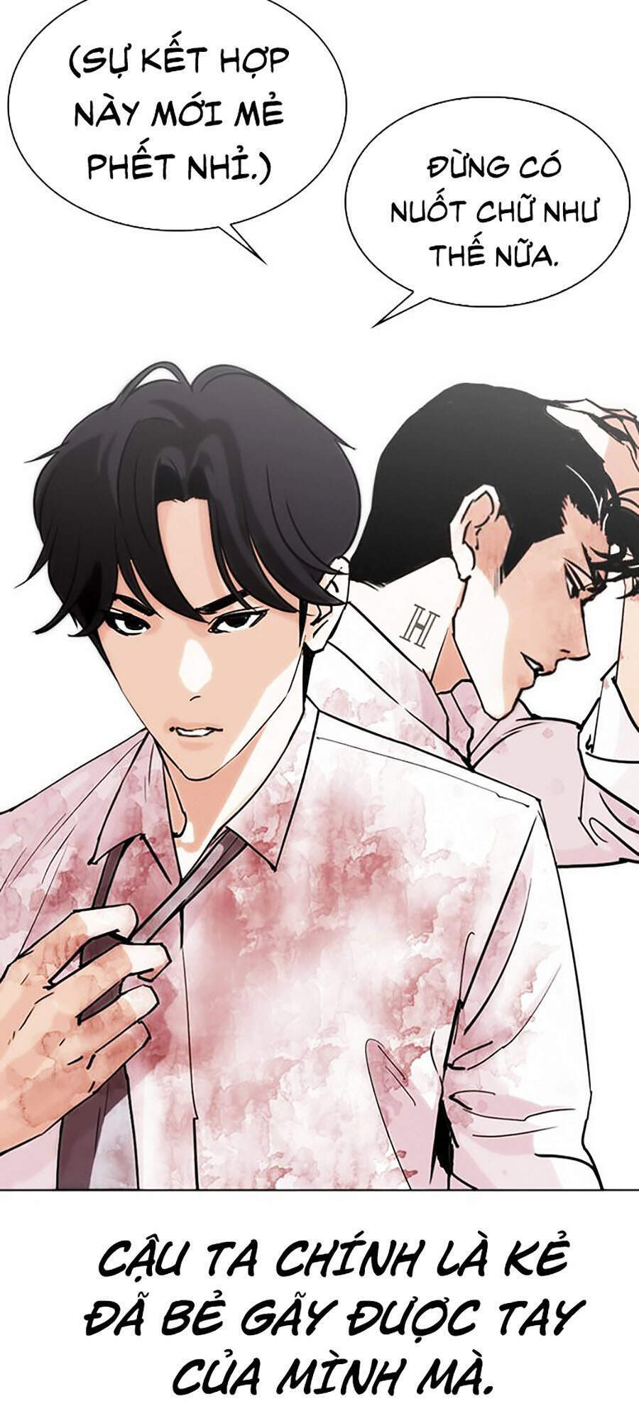 Hoán Đổi Diệu Kỳ Chap 294 - Next Chap 295
