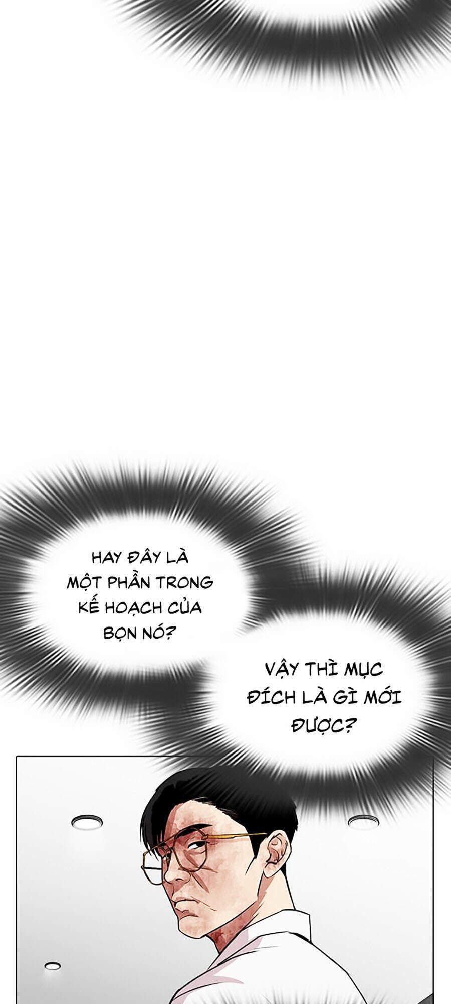 Hoán Đổi Diệu Kỳ Chap 294 - Next Chap 295