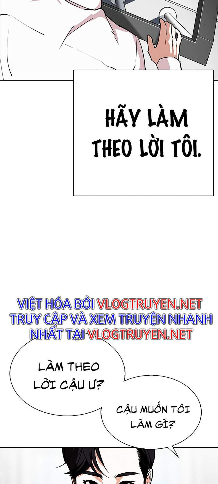 Hoán Đổi Diệu Kỳ Chap 294 - Next Chap 295